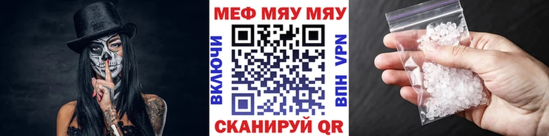 Купить Углич СК  АМФЕТАМИН  Канабис  Гашиш 