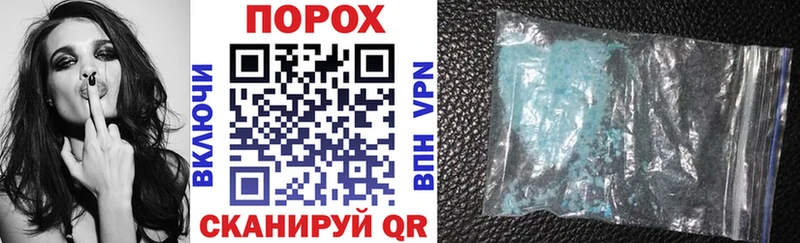 сколько стоит Углич Amphetamine VHQ