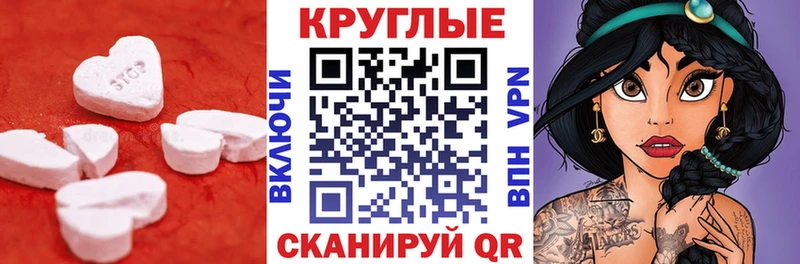 гидра tor  Углич  Ecstasy диски 