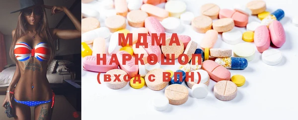 бутират Алексеевка
