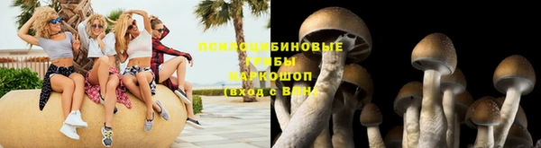 мефедрон мука Алзамай