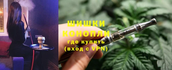 мяу мяу мука Киренск