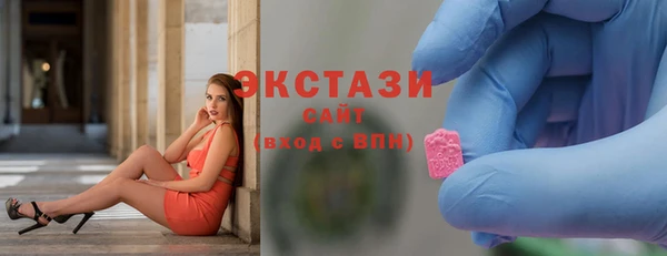 гашишное масло Алексин