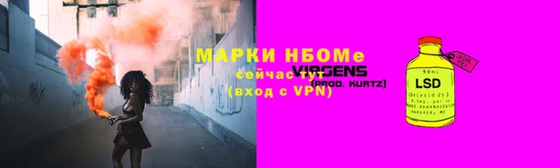 сатива Киреевск