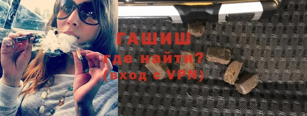 мефедрон мука Алзамай