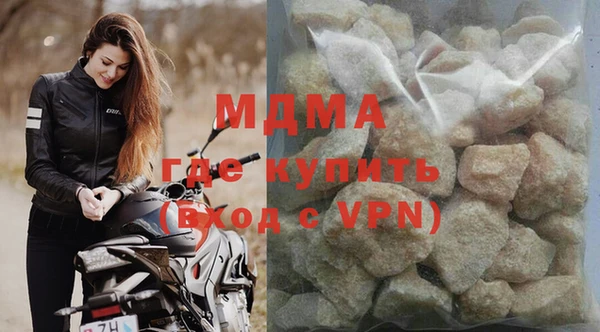 не бодяженный Заводоуковск