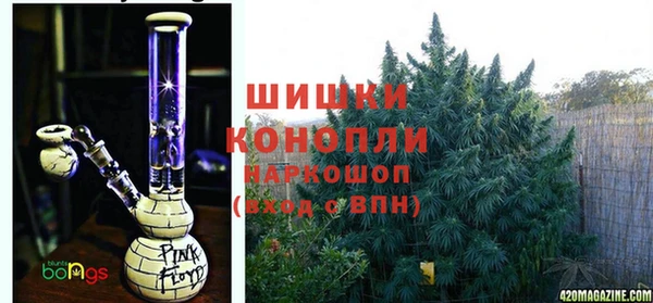 гашишное масло Алексин