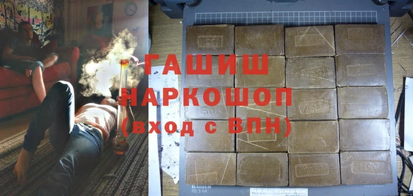 мефедрон мука Алзамай