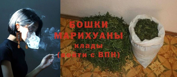Альфа ПВП Заволжье