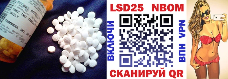 blacksprut Углич ЛСД экстази кислота