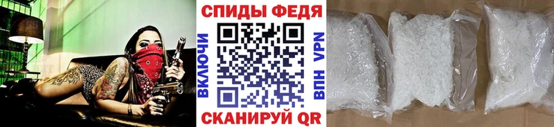 площадка какой сайт  Углич  МЕТАМФЕТАМИН Methamphetamine 