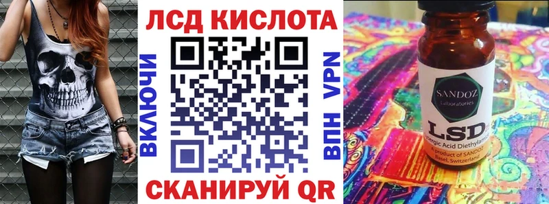 купить Углич hydra ССЫЛКА Марки N-bome 1,5мг