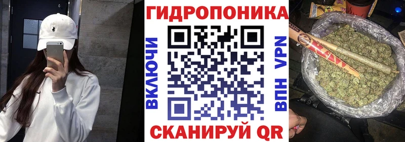 Бошки Шишки Bruce Banner Углич